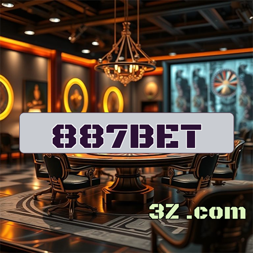 Confiavel: A Segurança do 887bet.com em Jogos Online