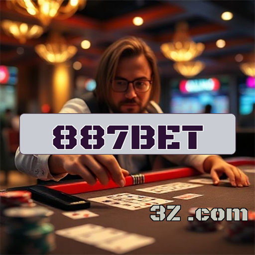 A Experiência VIP na 887bet.com Que Você Não Pode Ignorar